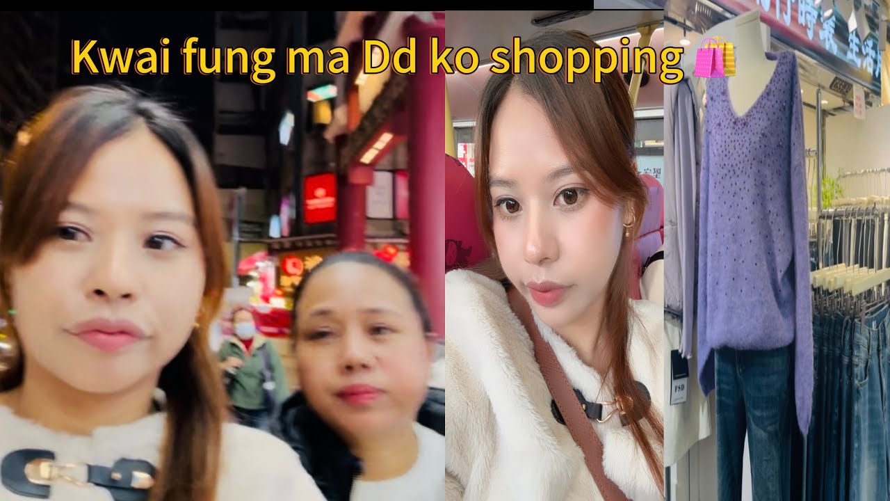 NEPAL SAMAN POTHAUNA JORDAN GAIYO 🤗ll DD LEY KK KINU VAYO TA 🛍️