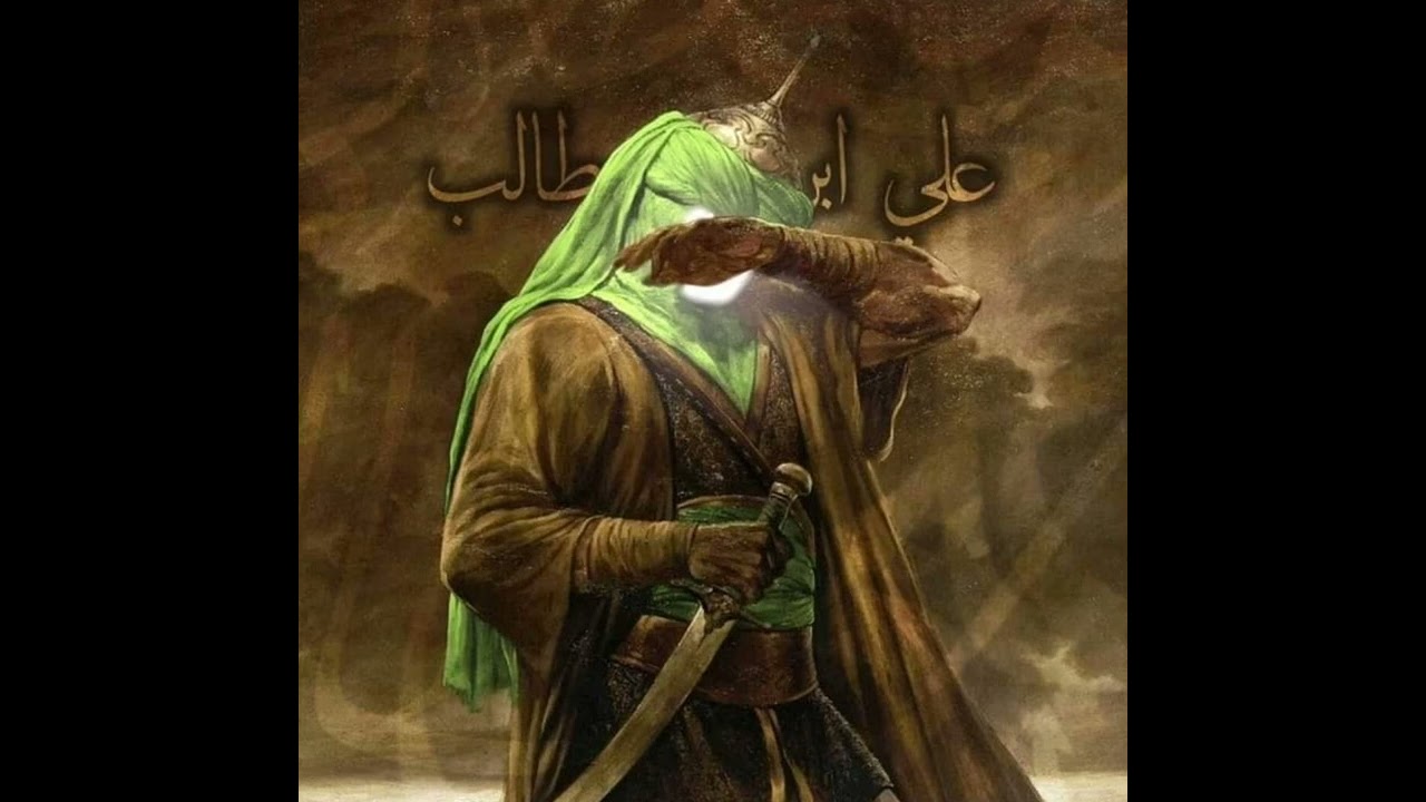 جونم ابو تراب