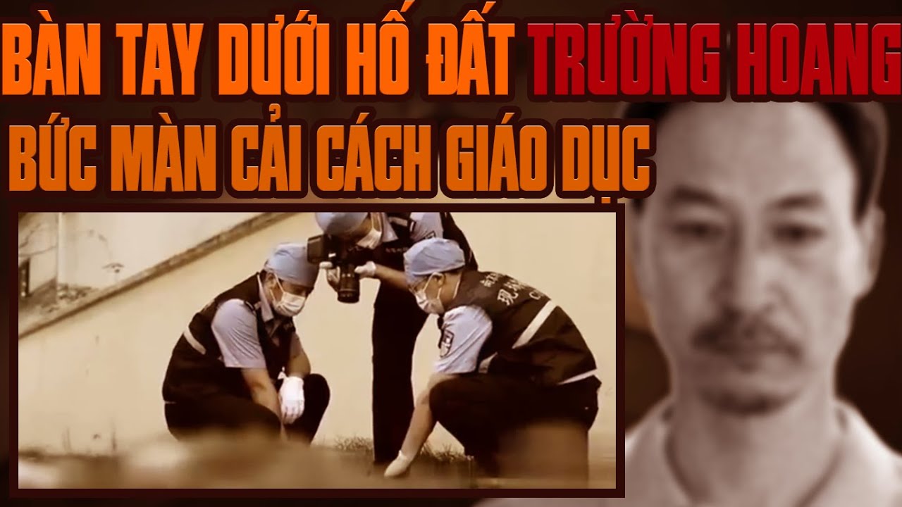 Китайская тайна: Серо-голубая рука в заброшенной яме
