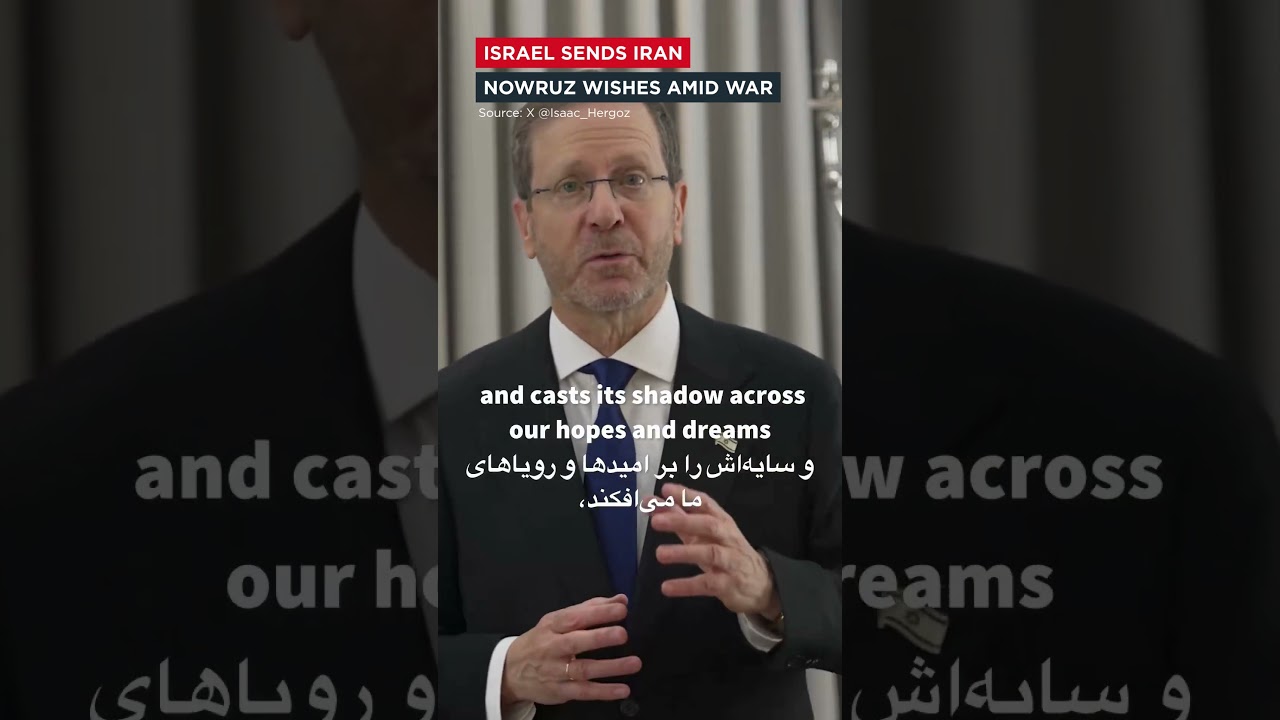 Israel's Herzog Sends Nowruz Wishes To Iranian People As War Rages On | VERTEX