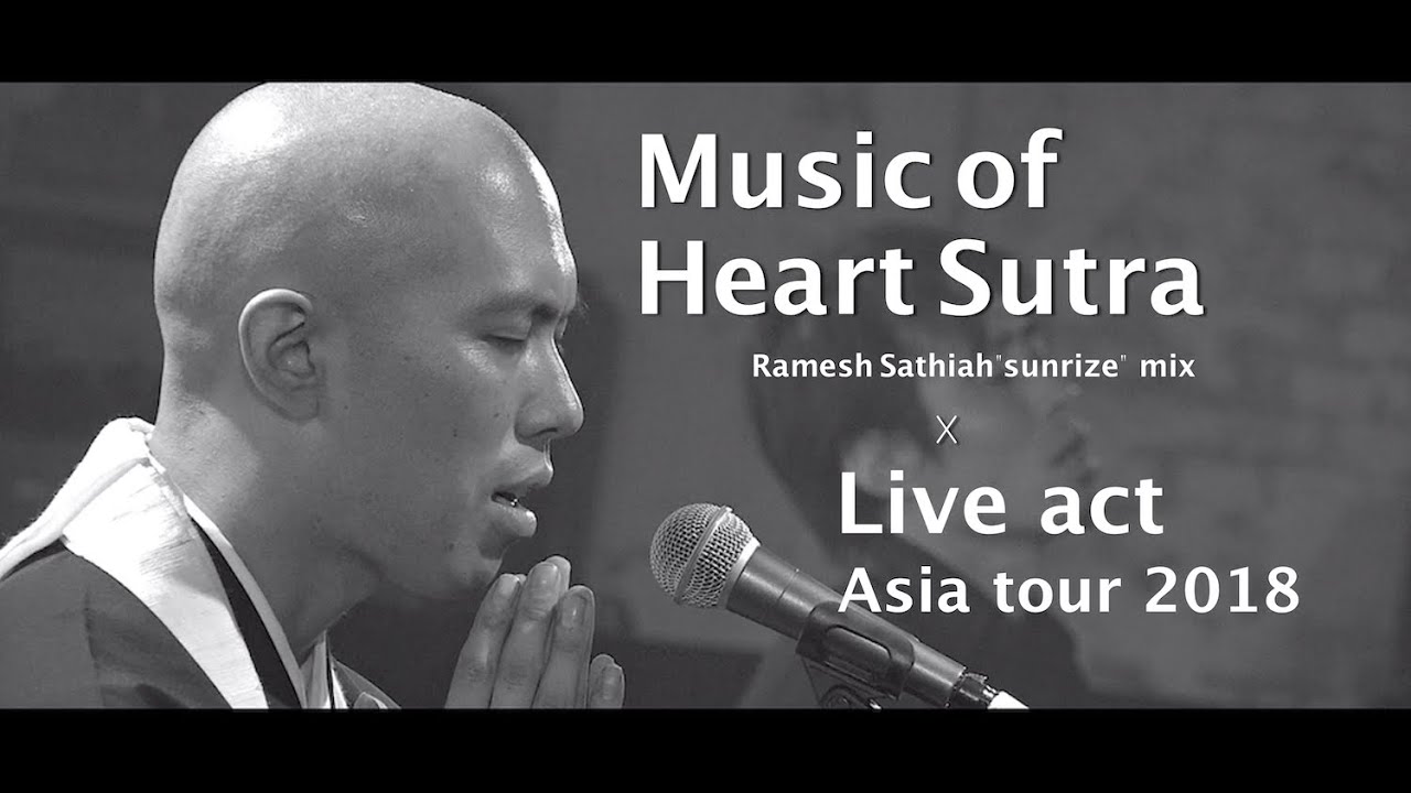 Heart Sutra [sunrise mix.] @Asia tour 2018 / Kanho Yakushiji【Japanese Buddhist Monk music】