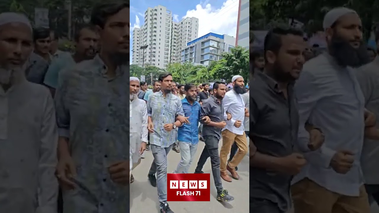 বিএনপির সমা'বেশে জন'স্রোত | Newsflash71 #shorts