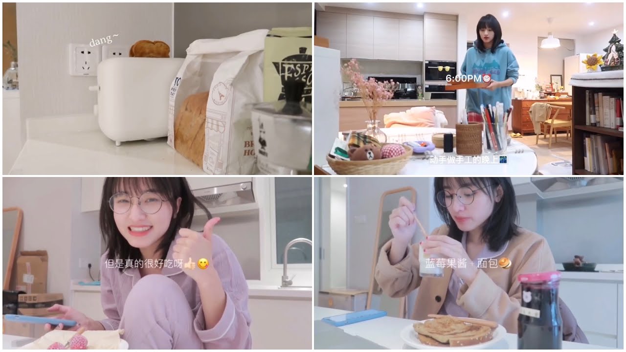 Daily Life • Cuộc sống cô nàng độc thân Miêu Miêu || Ep 07 🫐 Làm vòng, decor,…
