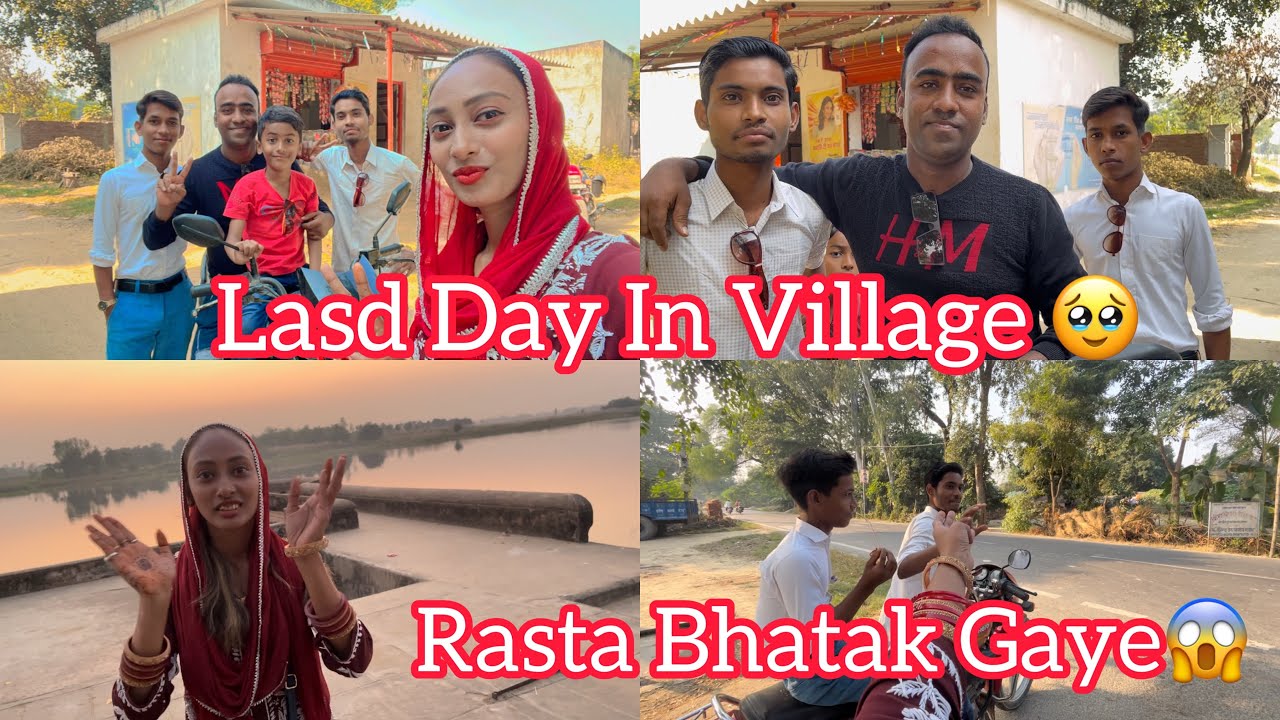 Aasifa Ka Pars 👜 Chori Hote Hote Bacha😱 || Last Day Vlog In Village🥺 || #shafiqueaasifa #vlogger