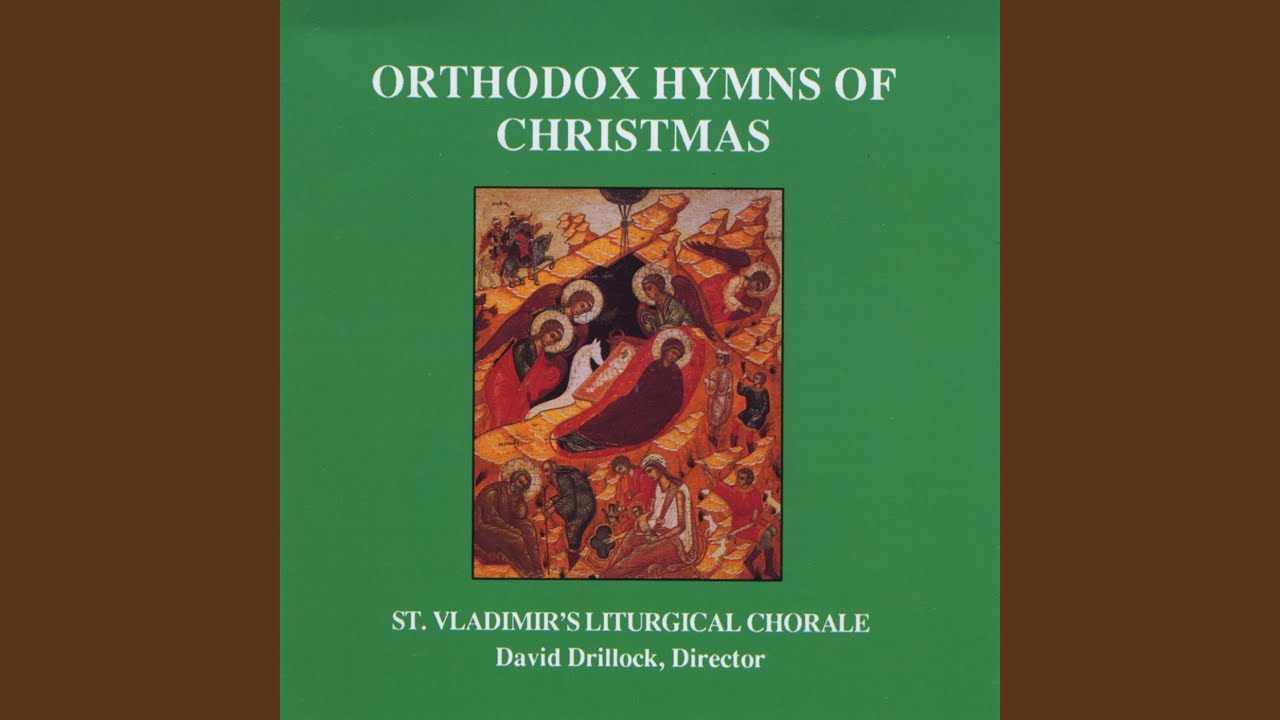 God Is With Us (Znamenny Chant)