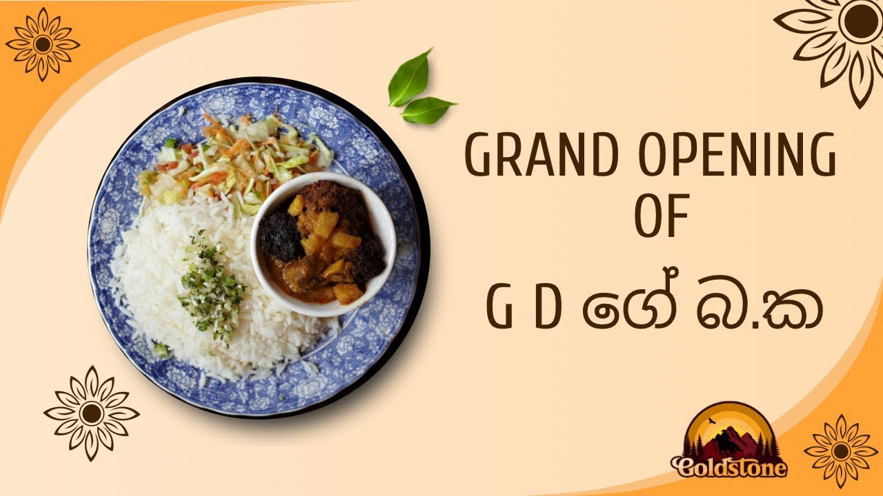 Welcome to G D ගේ බ.ක …How can I help you |Shiffny Cordelia in Goldstone County