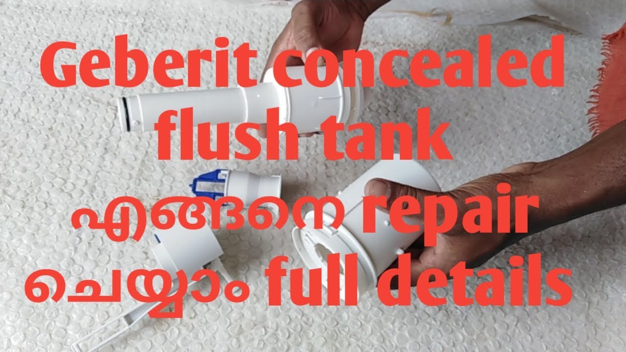 Geberit concealed flush tank repair in malayalam full details