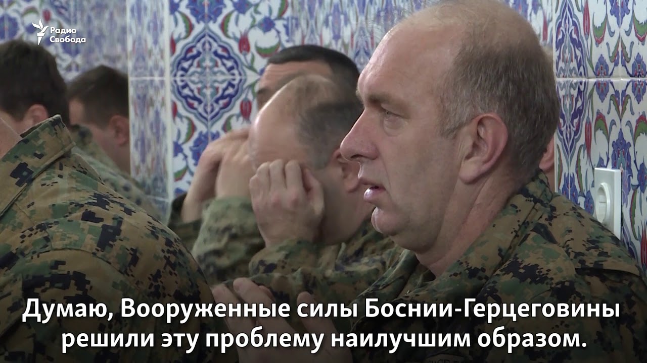 Имамы и капелланы