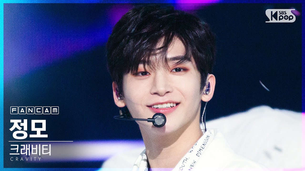 [안방1열 직캠4K] 크래비티 정모 'Ohh Ahh' (CRAVITY JUNGMO FanCam)│@SBS Inkigayo_2020.10.25.