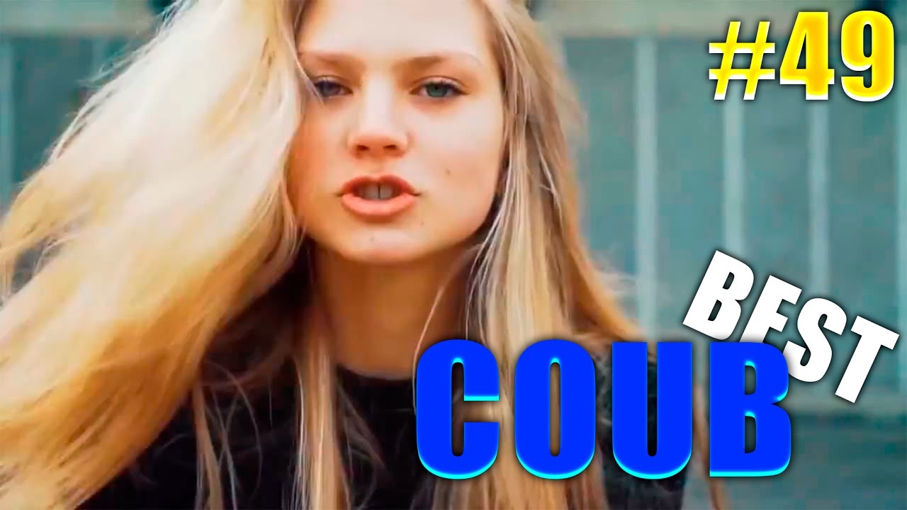 BEST COUB 2017 #49