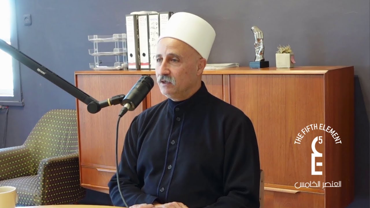 21.World Peace Council and the Druze faith | مجلس السلام العالمي والموحدين الدروز - Kasem Bader