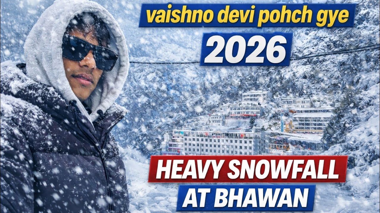 Vaishno devi vlog 🙏🏻 || vaishno devi vlog 🧿 || Prachin Gufa ke darshan ❄️|| Vaishnodevi यात्रा