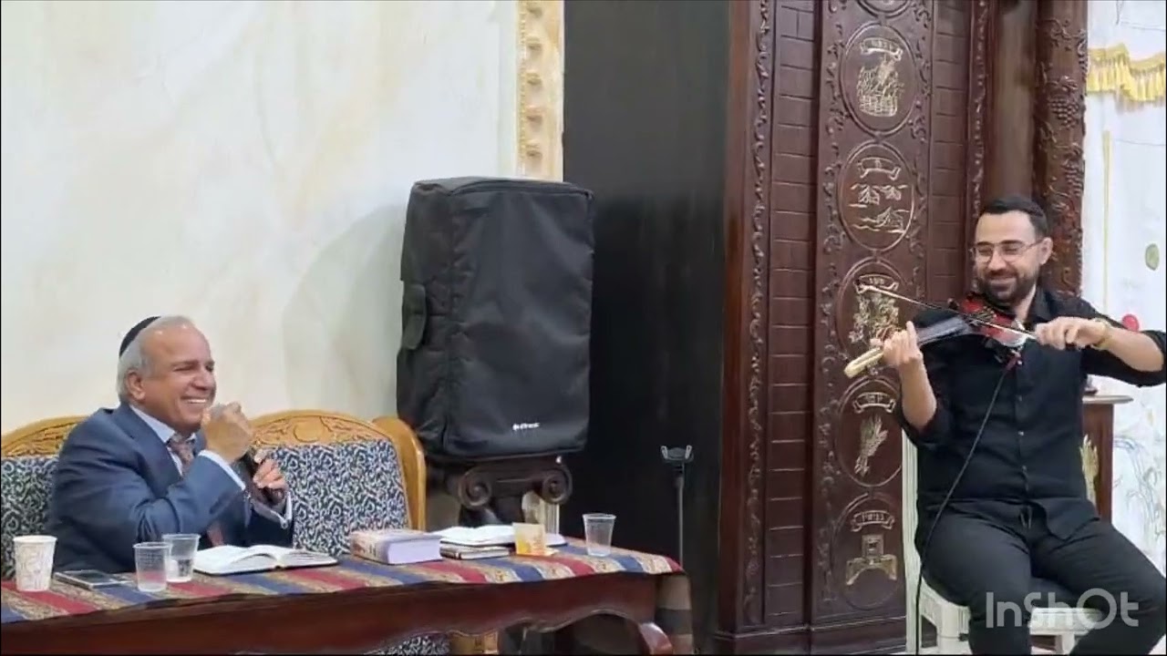 החזן האגדי יחיאל נהרי מבצע אל בעוני הבט עם מלא משחקים ר״ח ניסן מושב אדם תשפד ביצוע מחשמל !!!