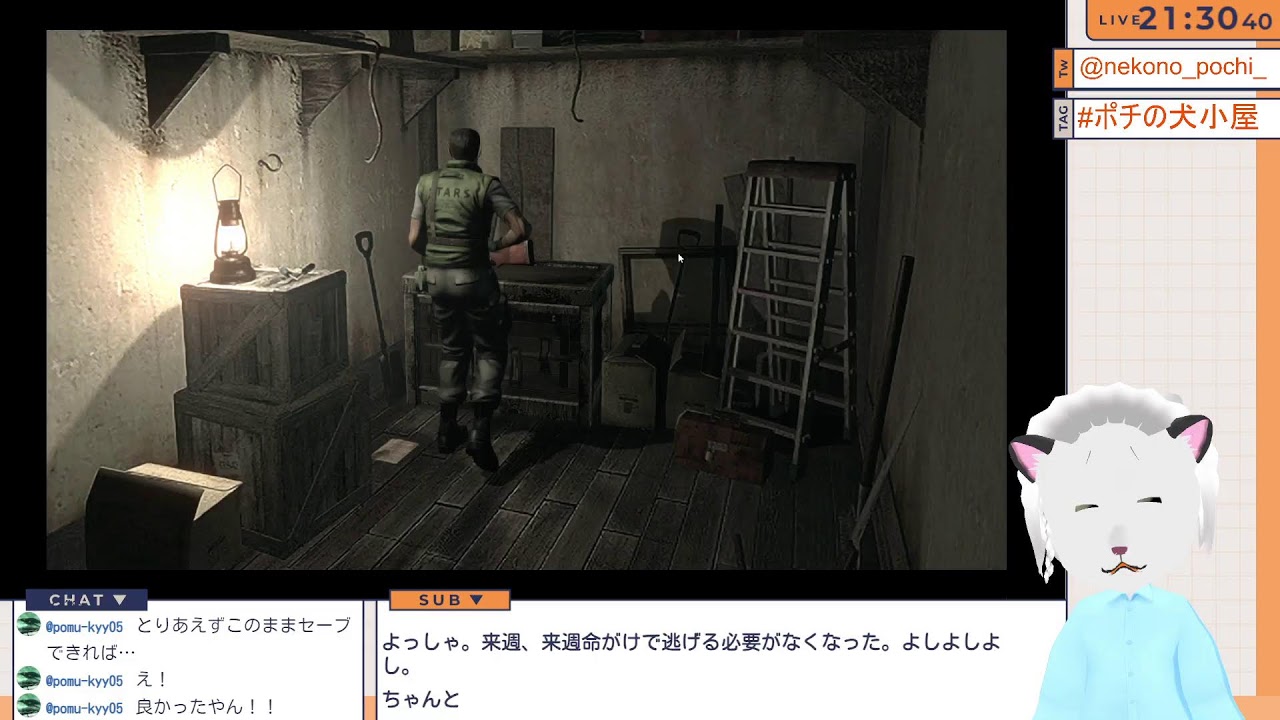バイオハザード1配信！地図あるけど迷いそう（´・ω・｀）