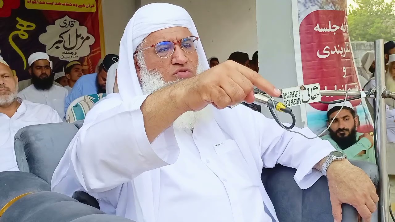 حضرت خدیجۃ الکبریٰ رض کے محبت رسول اللہ مبارک کے ساتھ ۔۔۔ زبردست کلپ #pashtobayan #bayan #viralbayan