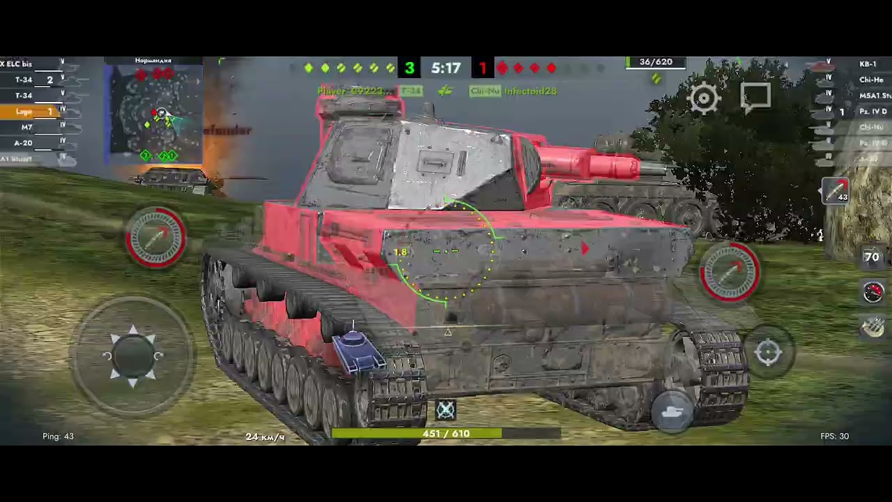 (Добавлять голос не умею) танк блиц 