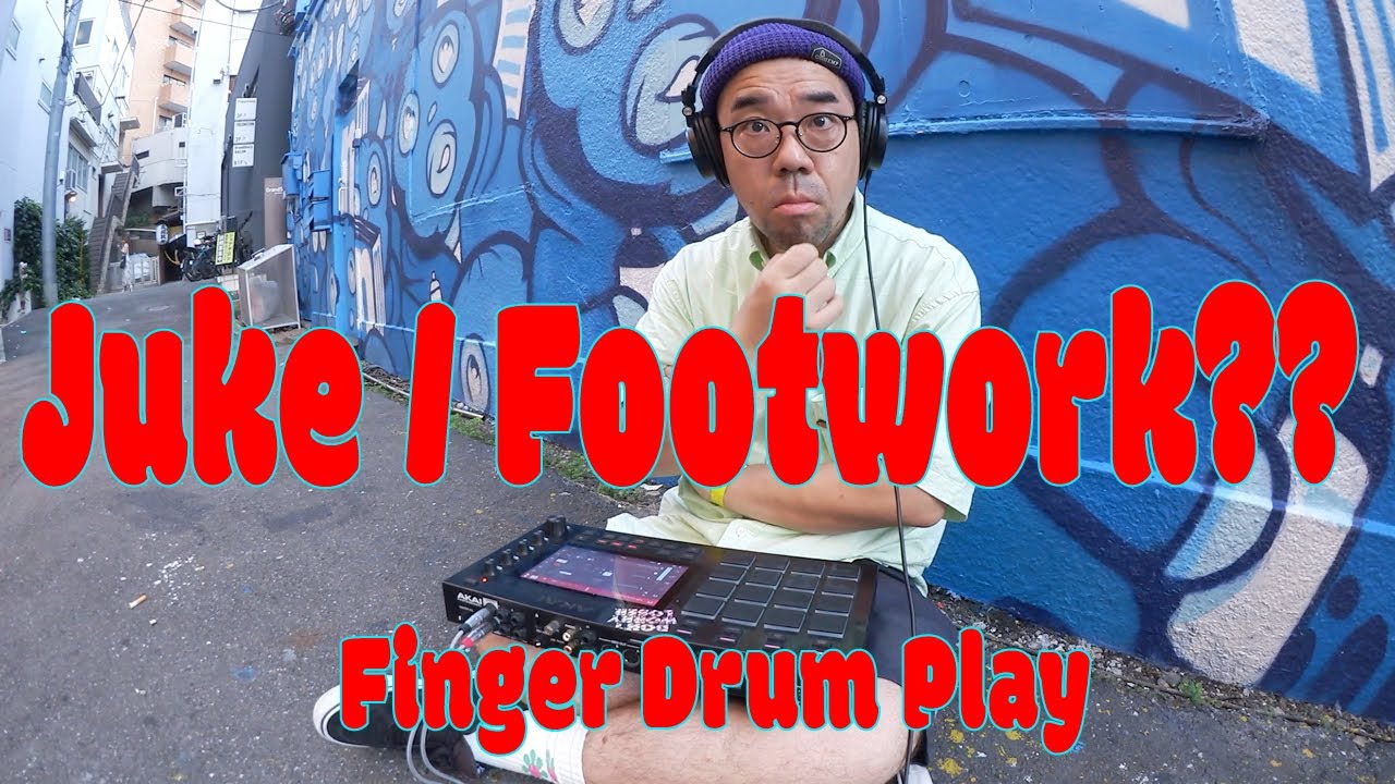 Chicago Juke/Footwork Played by AKAI MPC Fingerdrumming