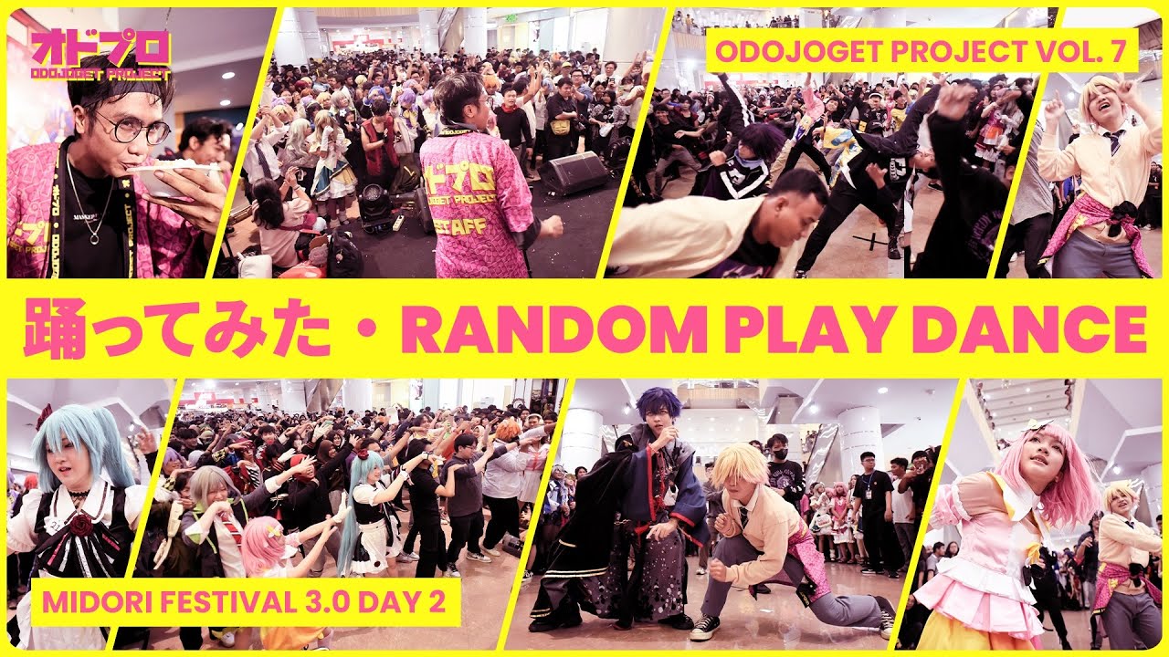 【MIDORIフェス3】J-POP & K-POP／VOCALOID／アニソンランダムダンス 踊ってみた・RANDOM PLAY DANCE【ODOJOGET Vol. 7】