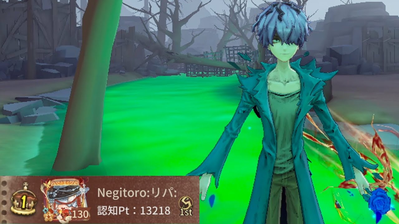 リッパー1位 (1st Ripper)【第五人格】
