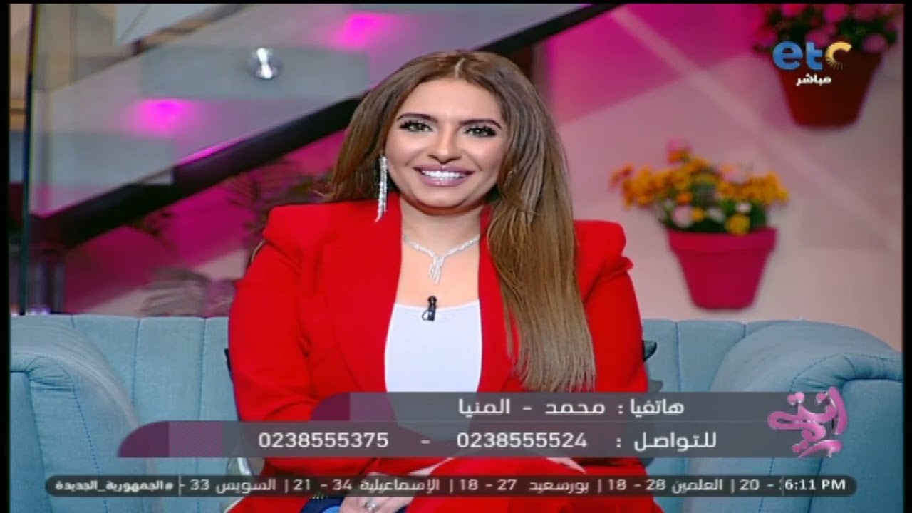 أكتشفنا #جعفر_العمدة الحقيقي 😌.. متصل يتحدث عن علاقة زوجاته ببعضهم 