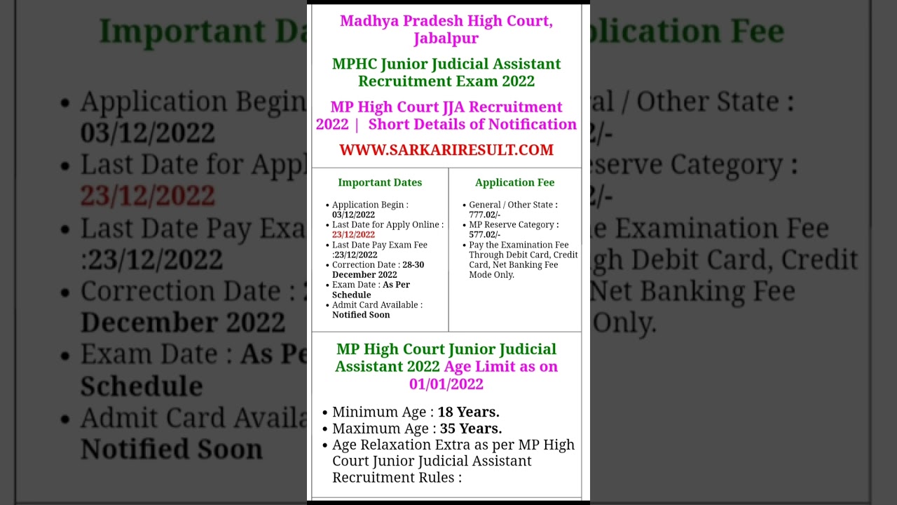 Madhya Pradesh High Court Jabalpur MPHC Junior Assistant Recruitment Exam2022 #short  New Vaccancy