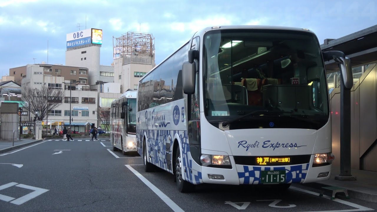 岡山駅西口バス乗り場1