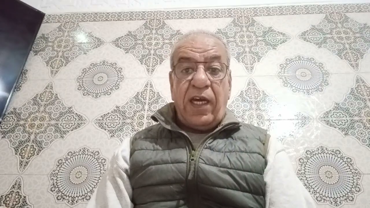 أجراء جديد فيما يخص التبليغ.