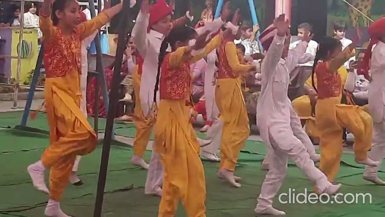 Annual Day Function 2026