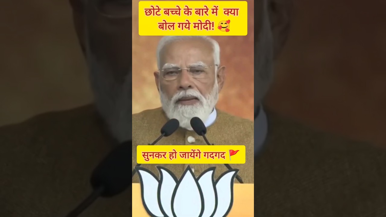 #india