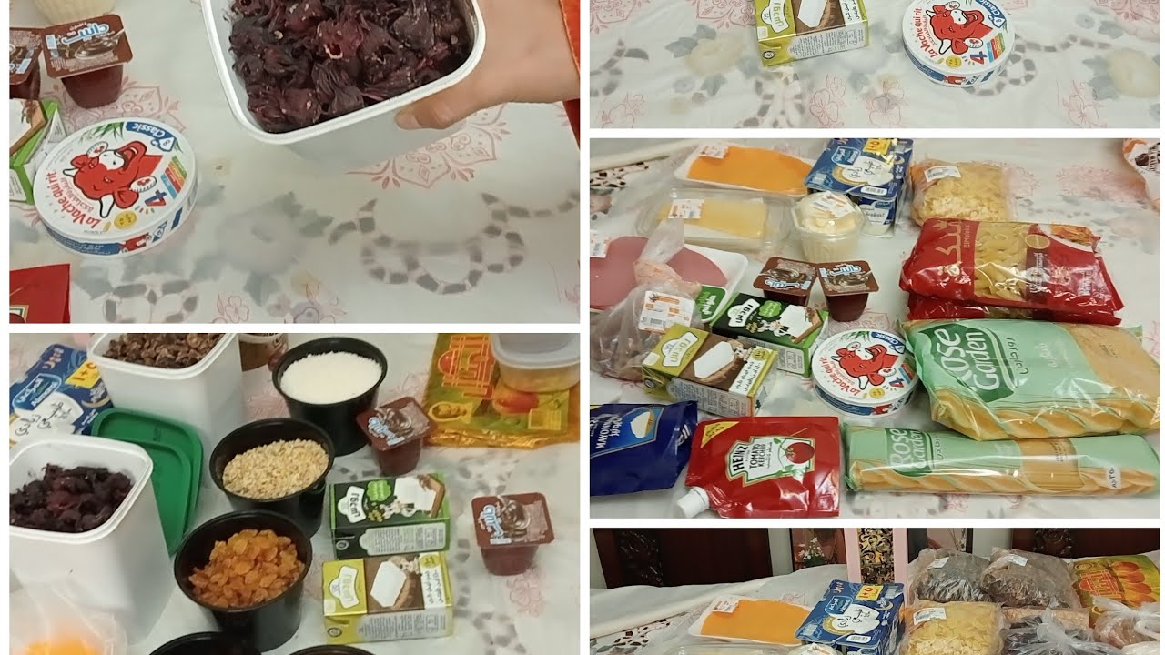 نزلت جبت مشتريات الاسبوع الثاني من رمضان عمرت بيتي بالخير كلة