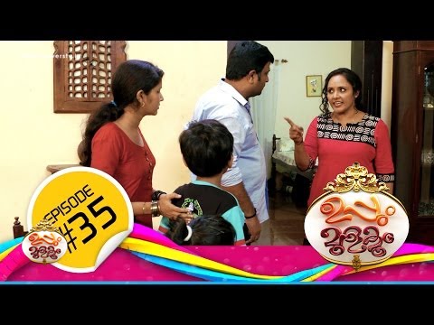 Uppum Mulakum│Flowers│EP# 35