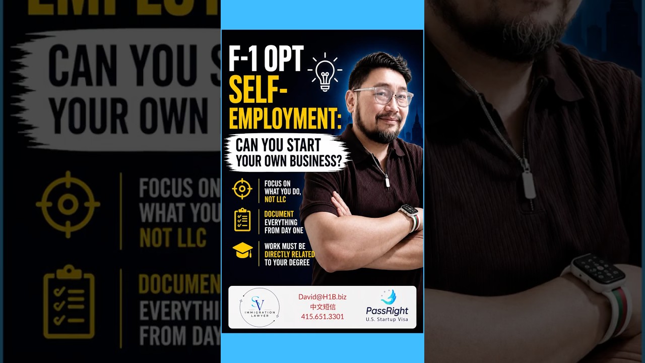 🚨F-1 OPT Self-Employment: Can Students Start Their Own Business? #OPT #f1studentvisa #viralshorts
