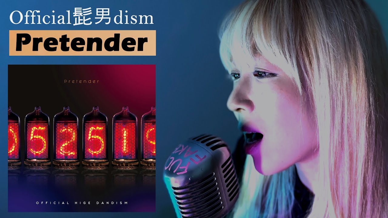 Official髭男dism - Pretender | 오피셜히게단디즘 | Official Hige Dandism (Cover by YUNA)