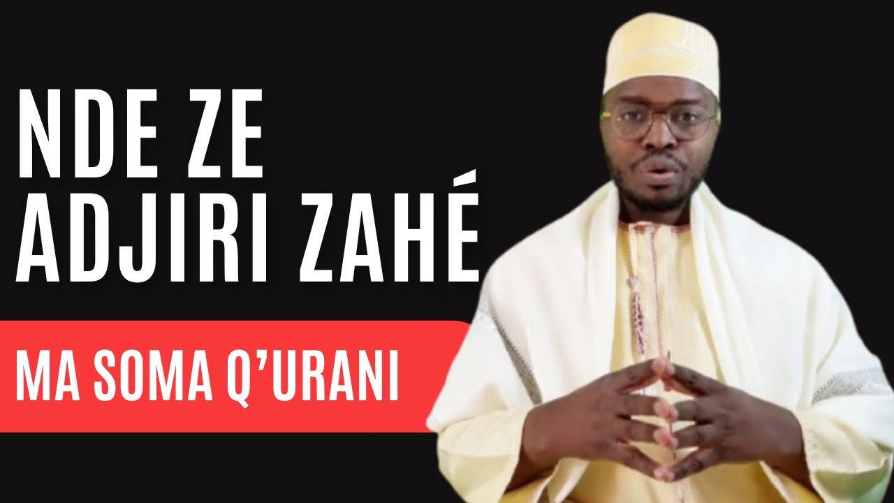 NDOTUKUFU WOSOMA YE QURANI