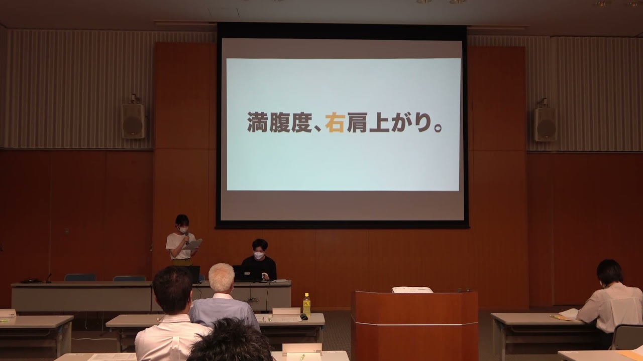令和３年度 右京区まちづくり支援制度（大学・学生枠）プレゼンテーション審査 前編