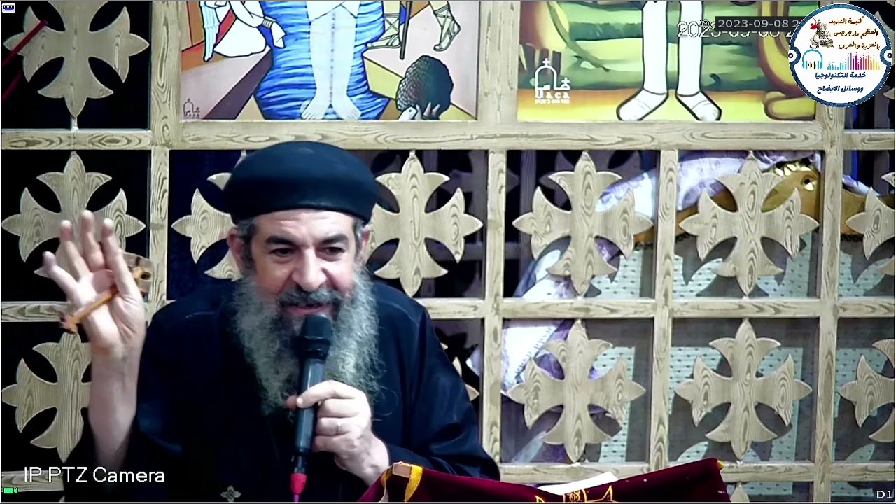 يوسف الصديق (2) - الناجح فى حياة الطهارة - ابونا رويس ميرهم