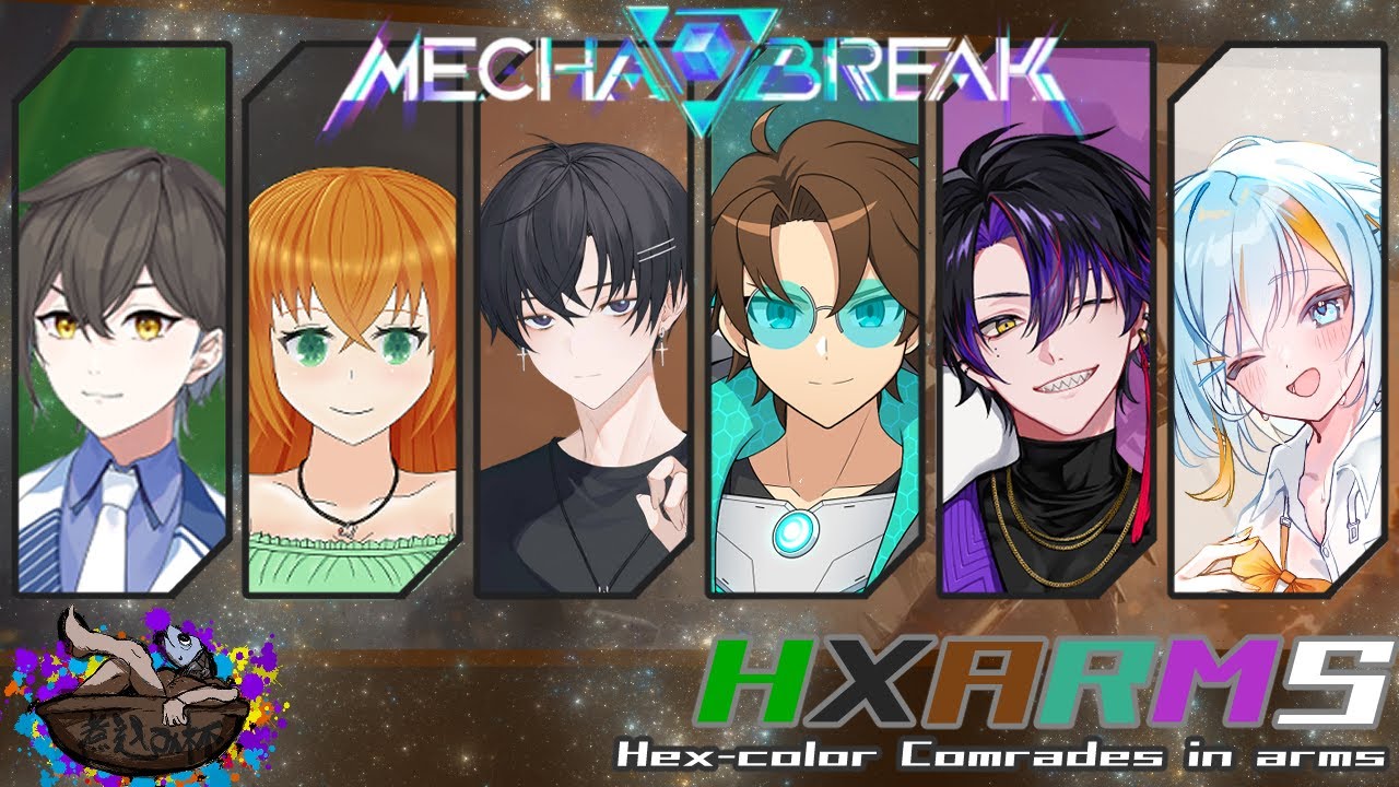 【Mecha BREAK】練習カスタム戦！出撃します。