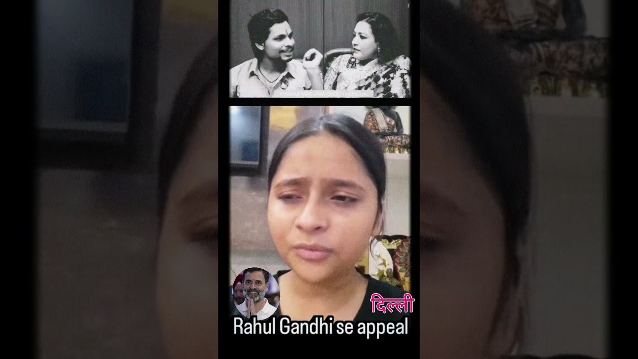 👉🙏Rahul Gandhi se appeal!#shorts