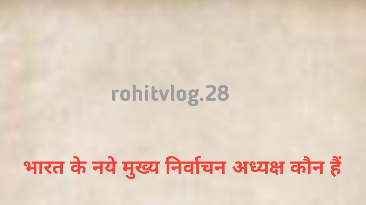 India's chief election commission who