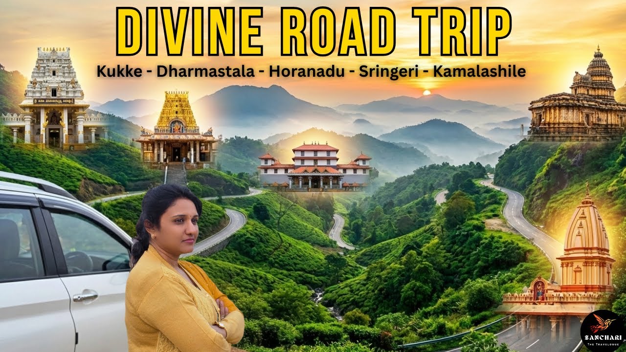 ULTIMATE KARNATAKA TEMPLE CIRCUIT VLOG | Kukke, Dharmasthala, Horanadu, Sringeri & Kamalashile