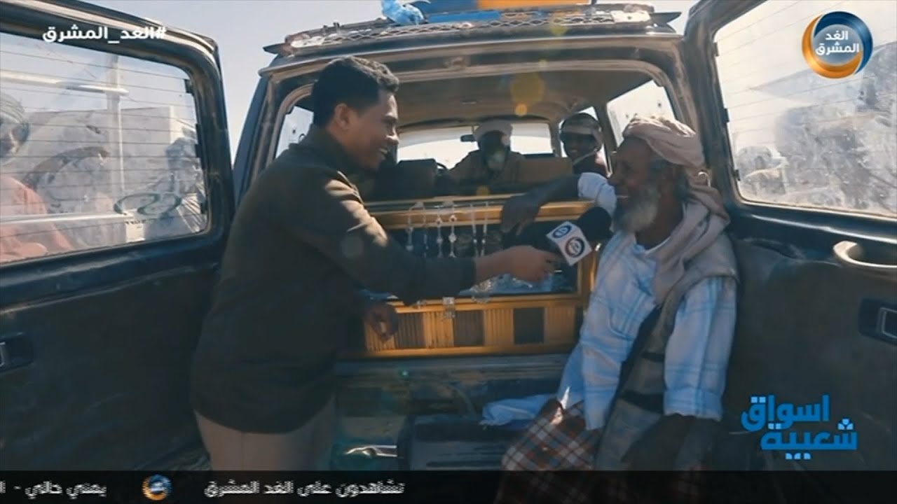 أسواق شعبية | جولة بسوق السبت بالضليعة.. الحلقة الكاملة (14 نوفمبر)