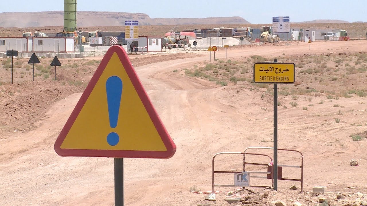 ميدلت : 