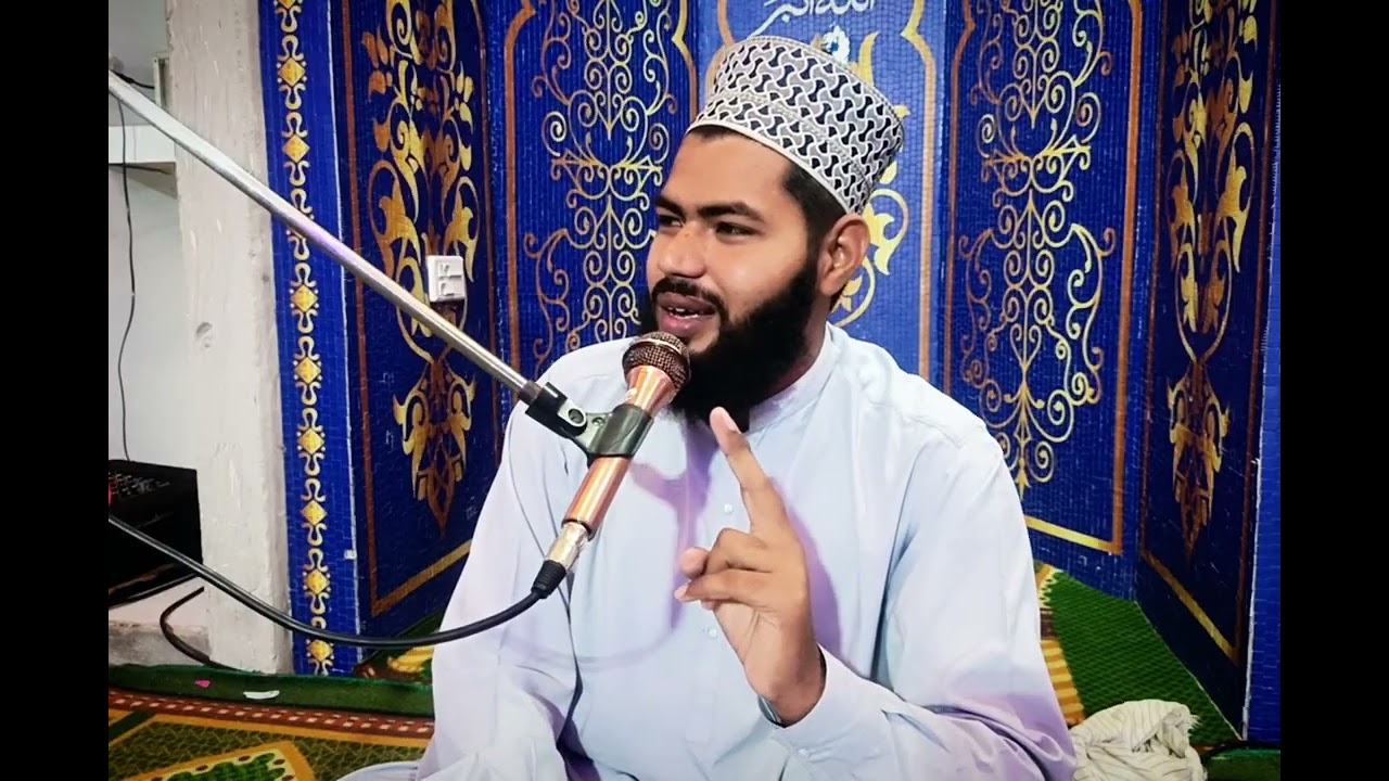 نمازوں کی سنتیں #نمازمجتبائی المعروف نمازحنفی #محمدبشارت علی چشتی