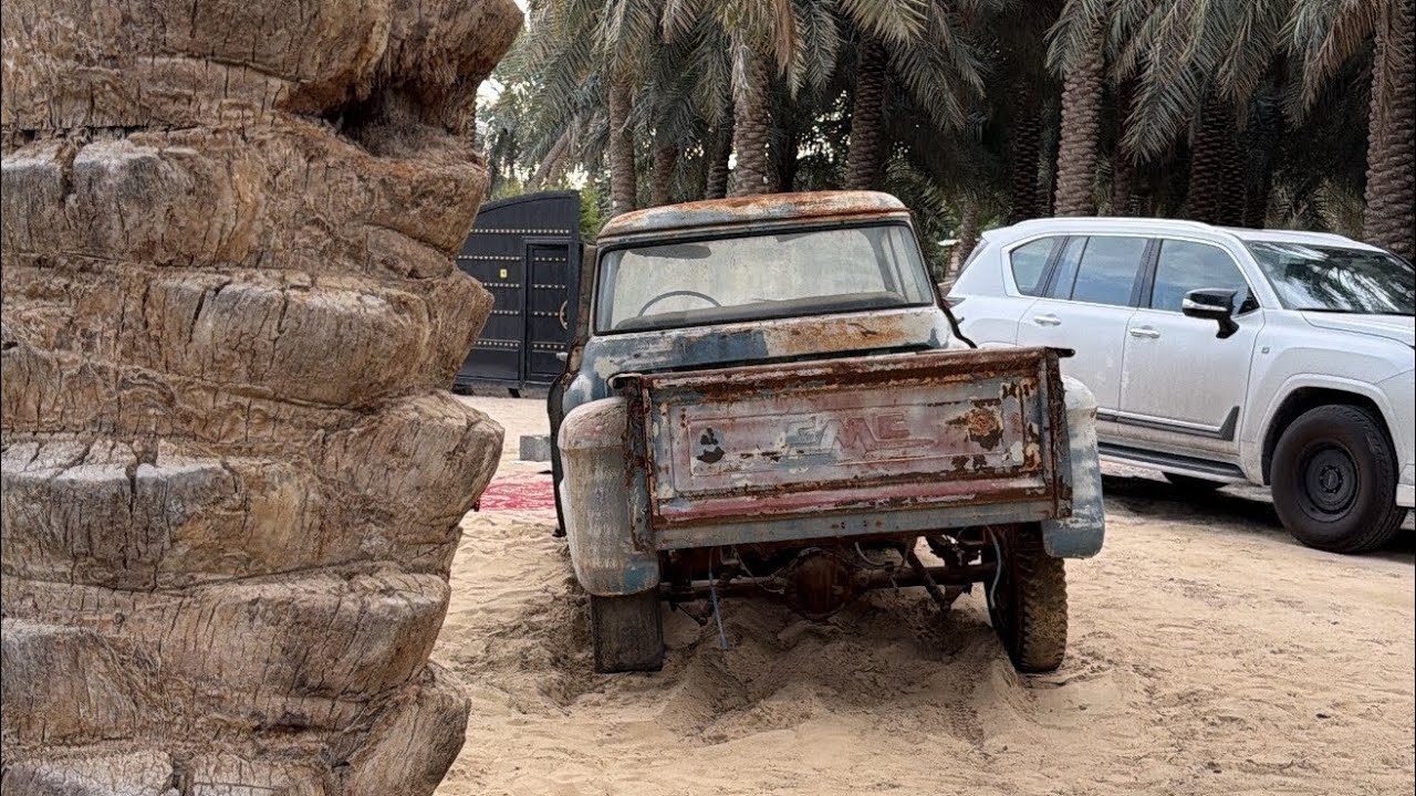 المكينة يبي لها وقتطلعتو انتو لفقلو موب اهو
