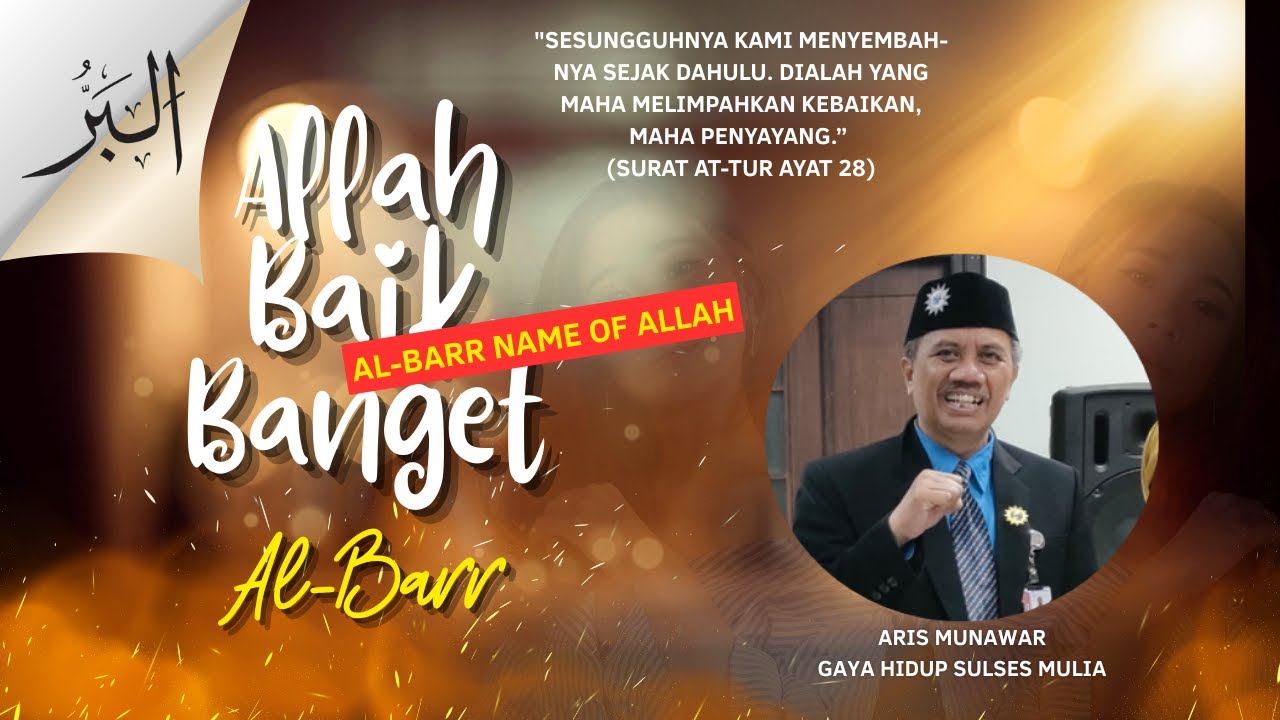 Allah Baik Banget