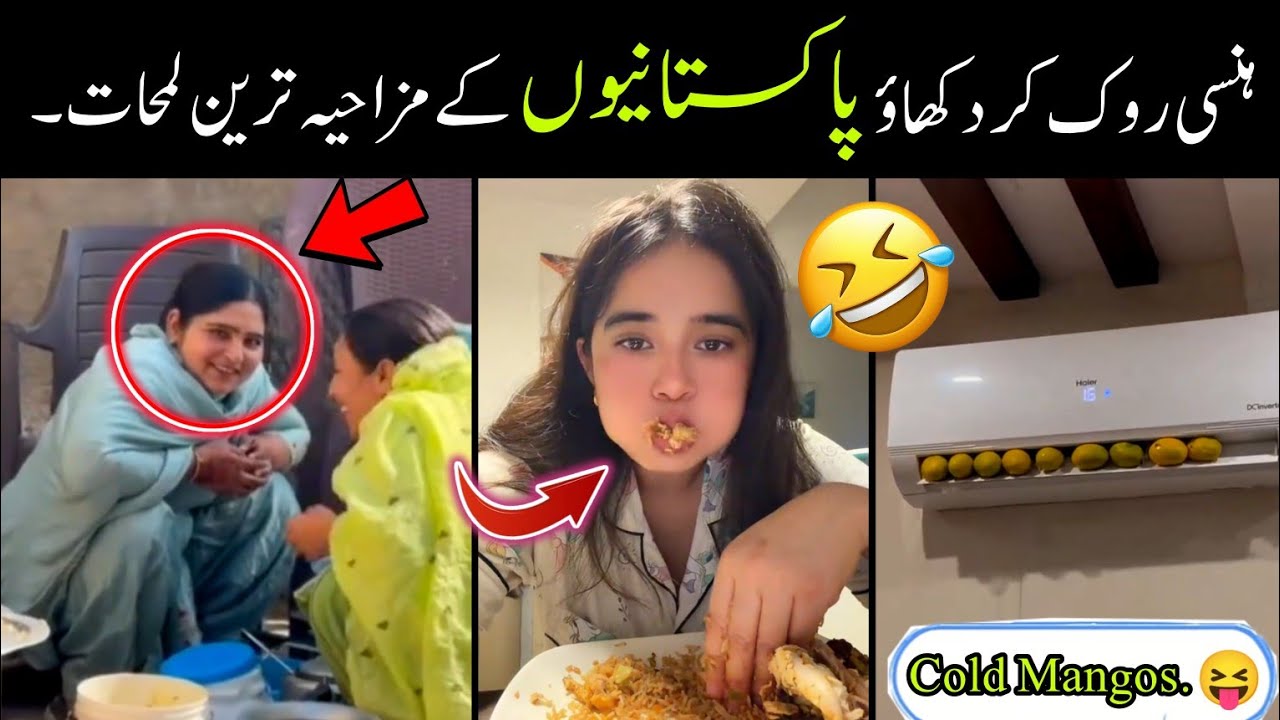 Most Funny Moments Of Pakistani People 😅😝-part:-220 | pakistani funny videos 