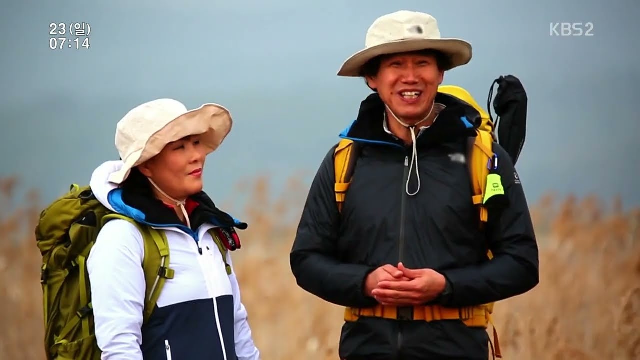 KBS2 영상앨범.산
