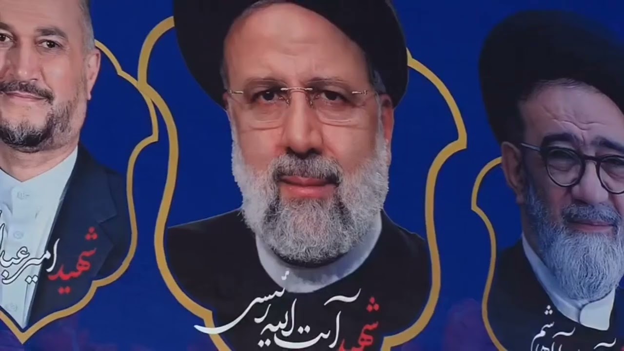 ‌شعرخوانی حاج مهدی رسولی در مراسم بزرگداشت شهید رئیسی و شهدای پرواز اردیبهشت