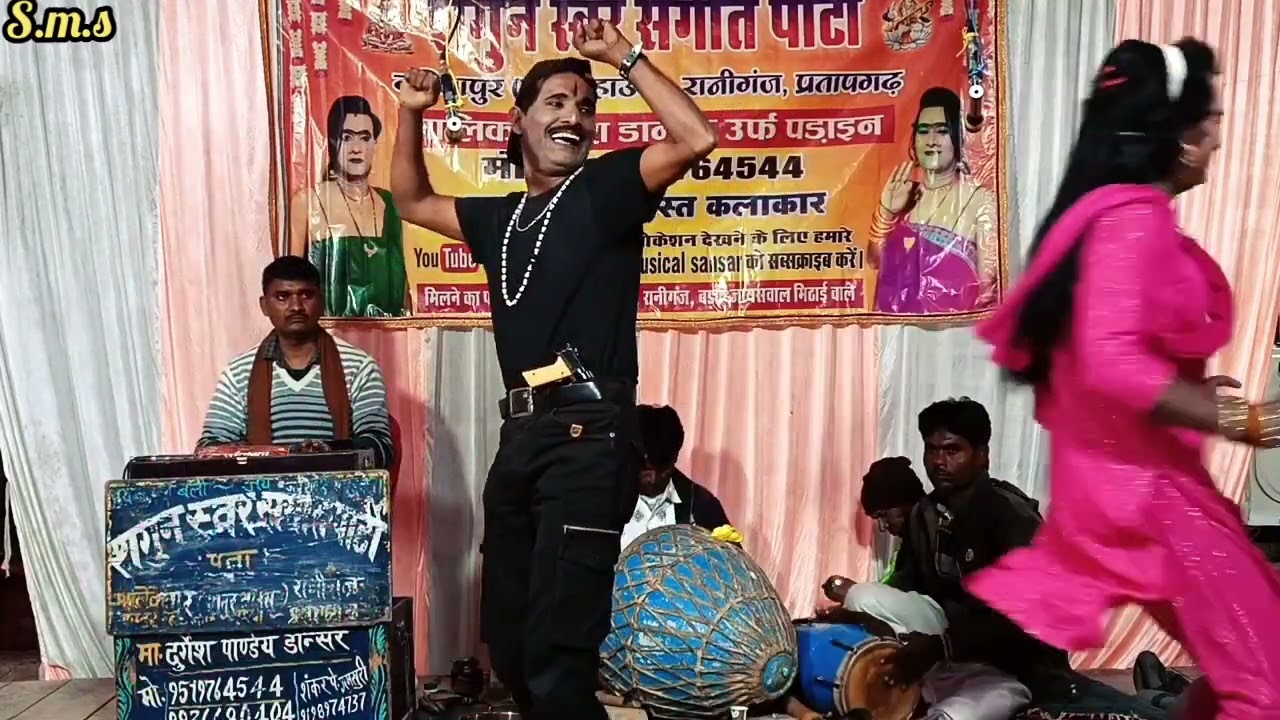 #आज 4 मार्च 2026 दुर्गेश पांडे की नौटंकी जिला प्रयागराज में रहमान अनिल हीरो# हो गई जबरदस्त लड़ाई