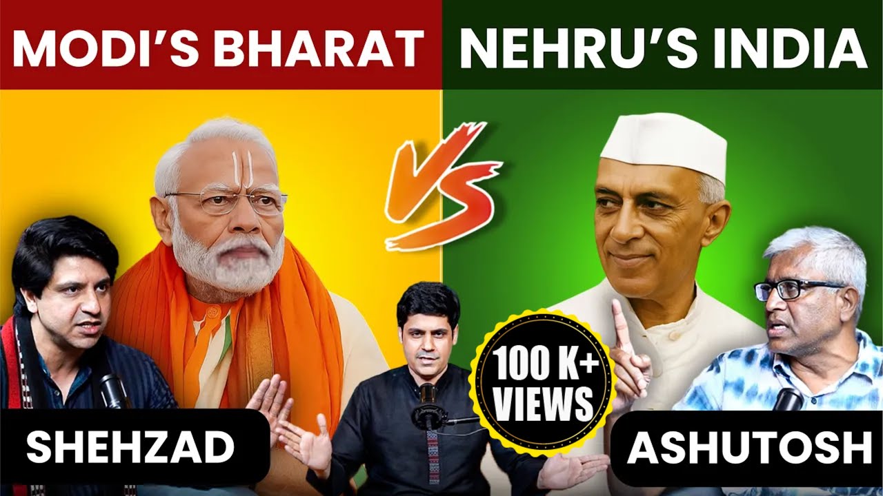 SHEHZAD POONAWALLA Vs ASHUTOSH - Debate on MODI's BHARAT Vs NEHRU's INDIA